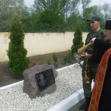 Открытие мемориальных досок в честь погибших воинов СВО
